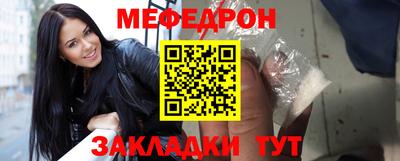 МДМА Берёзовский
