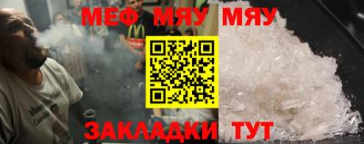 МДМА Берёзовский