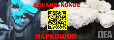 МДМА Берёзовский