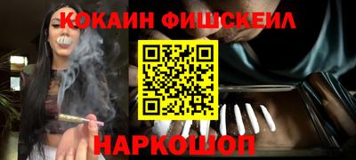 прущая мука Беслан