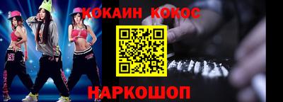 прущая мука Беслан