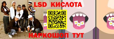 МДМА Берёзовский