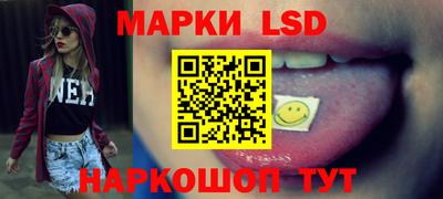 МДМА Берёзовский