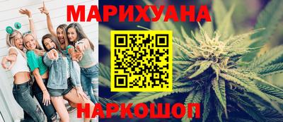 прущая мука Беслан