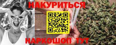 прущая мука Беслан