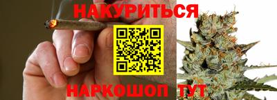 прущая мука Беслан