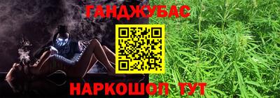прущая мука Беслан