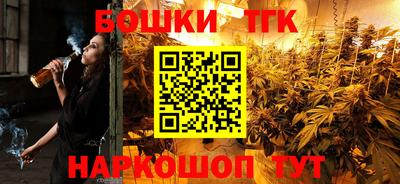 МДМА Берёзовский