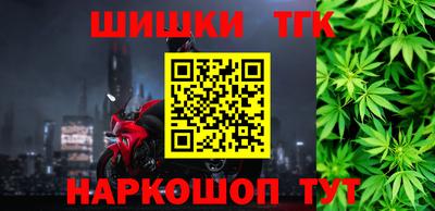 крисы Усть-Джегута