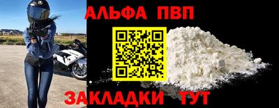 СК Усть-Илимск