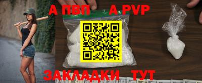 МДМА Берёзовский