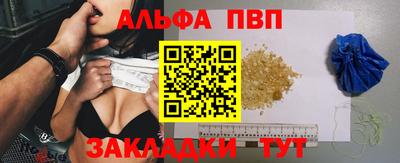 МДМА Берёзовский