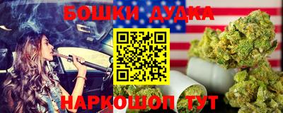 МДМА Берёзовский