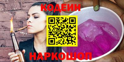 МДМА Берёзовский
