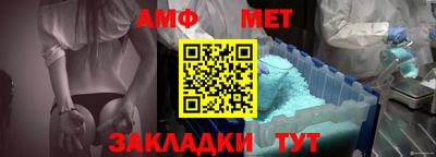 МДМА Берёзовский