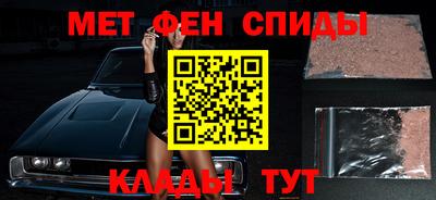 МДМА Берёзовский