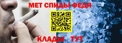 МДМА Берёзовский