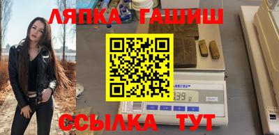 МДМА Берёзовский