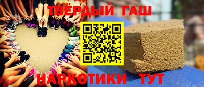прущая мука Беслан