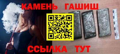 МДМА Берёзовский