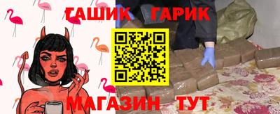 прущая мука Беслан