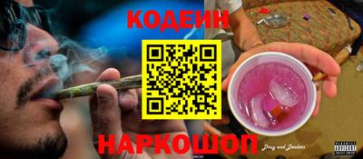 прущая мука Беслан