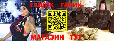 МДМА Берёзовский