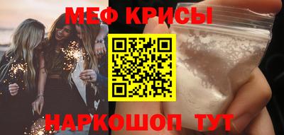 прущая мука Беслан