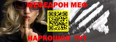 МДМА Берёзовский