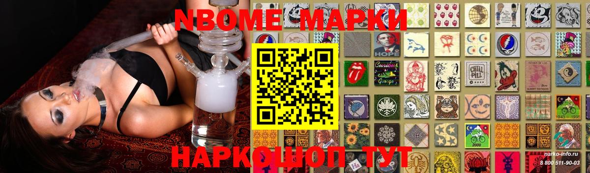 Лсд 25 экстази кислота  ЛСД экстази кислота  Вход с VPN  Белово 